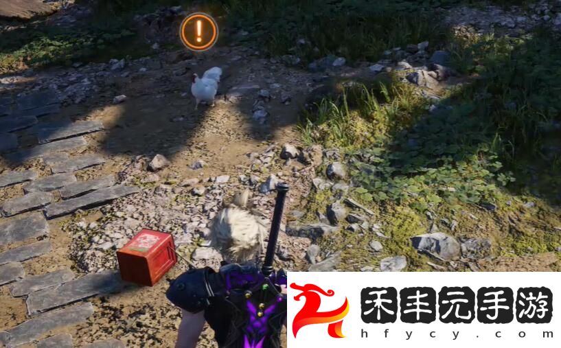 最終幻想7重生我的寶貝小雞攻略