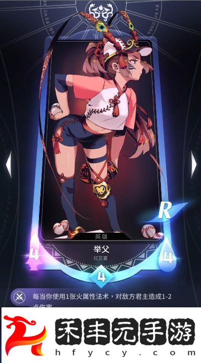 最強陣營卡牌選擇推薦