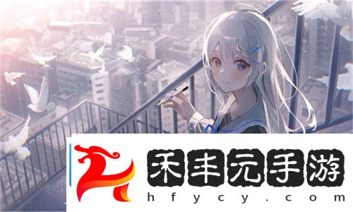 同學(xué)的媽媽陳姨劉盈