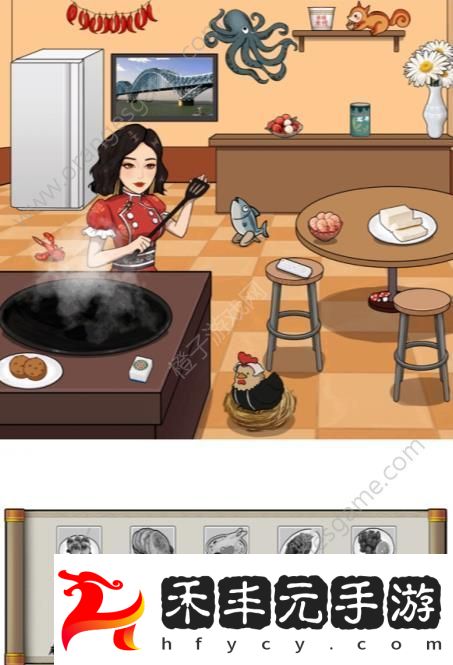 料理達人通關圖文教程