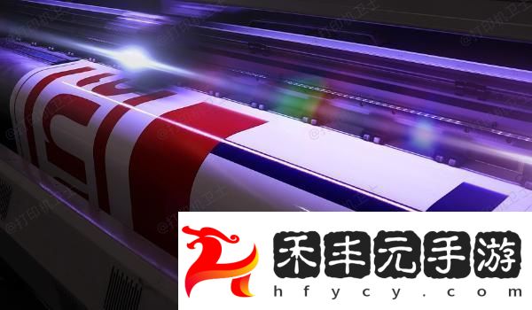四種解決方法介紹