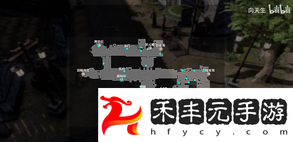 古龍風(fēng)云錄捉迷藏任務(wù)步驟流程