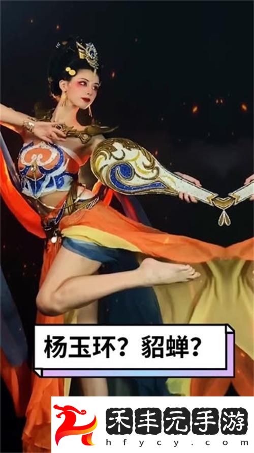 網友直言