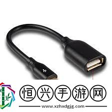 u盤插入手機后如何打開