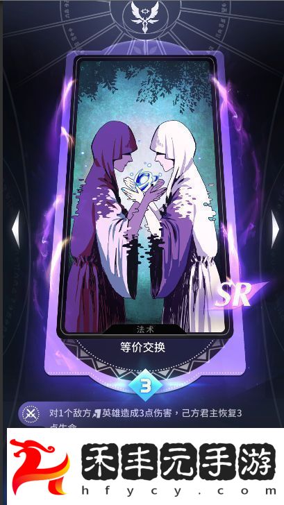 最強陣營卡牌選擇推薦