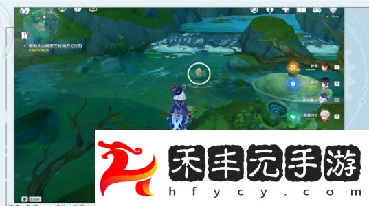 原神