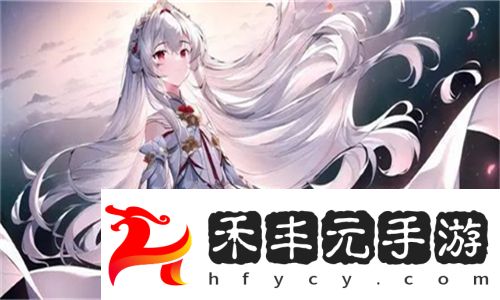 禁忌之戀大尺度鏡頭引爭(zhēng)議