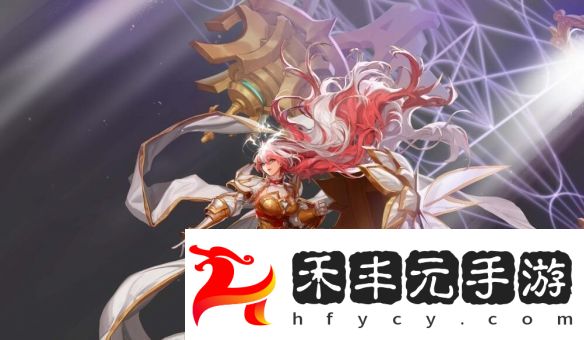 地下城與勇士