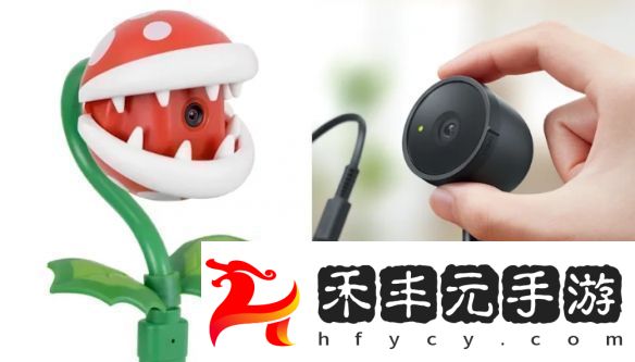 Switch2官方版攝像頭1080p！第三方食人花版僅480p