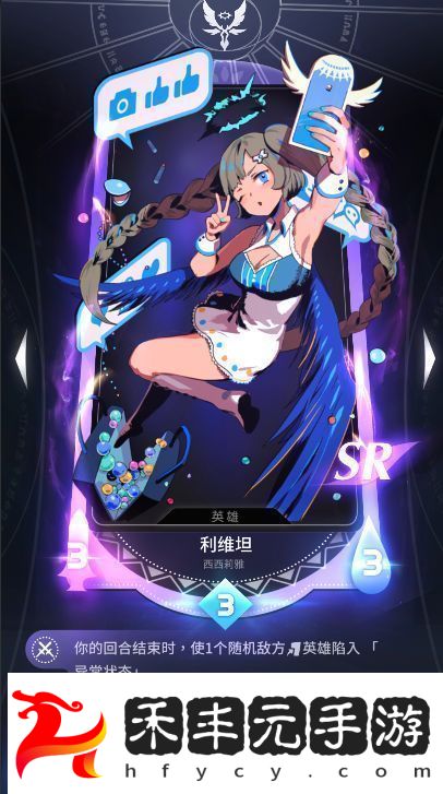 最強陣營卡牌選擇推薦