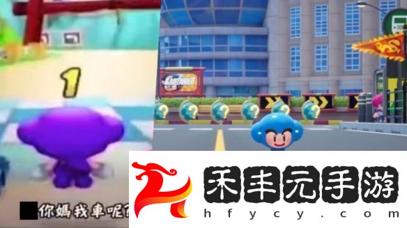 “**我車呢”爛梗成真跑跑卡丁車2推出人型車！