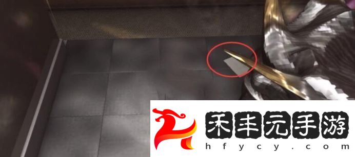 孫美琪疑案