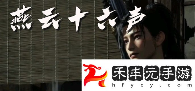 乞討姿態獲取攻略