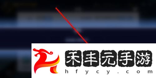 忍者必須死3賬號切換方法