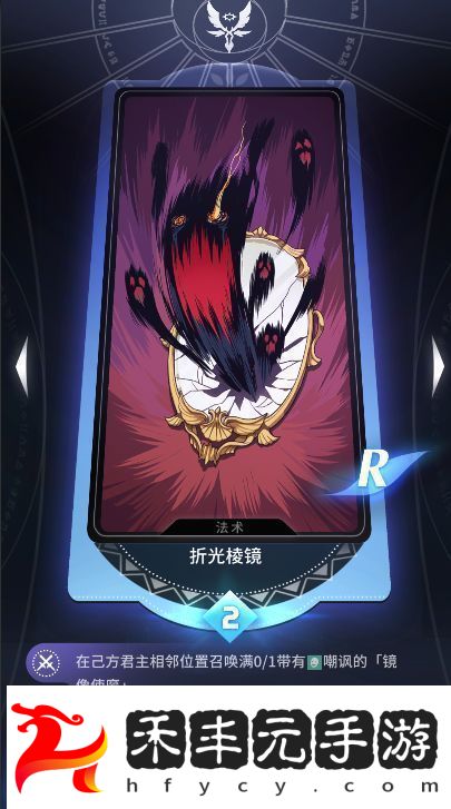 最強陣營卡牌選擇推薦