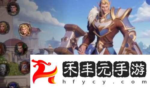 塔瑞斯世界強力職業(yè)推薦