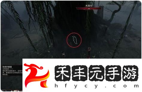 博德之門3卡哈的秘密任務攻略一覽