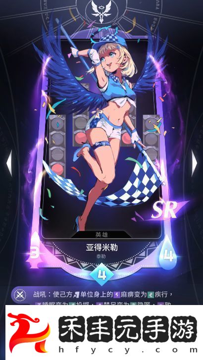 最強陣營卡牌選擇推薦