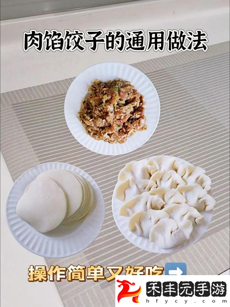 是否能讓你擺脫對(duì)肉類的依賴