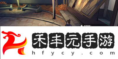 崩壞星穹鐵道夜市天際線成就達成方式