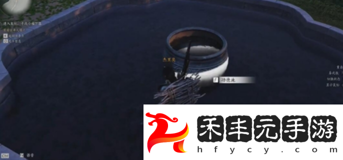 乞討姿態獲取攻略