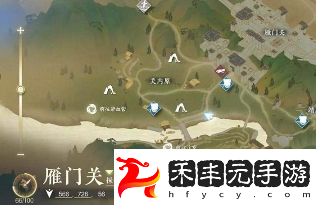 刀劍知心任務攻略