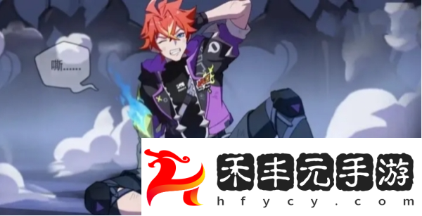 孫策時之奇旅皮膚上線時間一覽