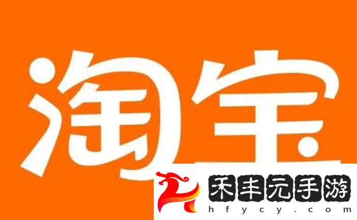 淘寶買藥不發(fā)貨怎么回事怎么辦才好