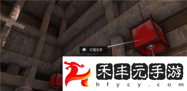 孫美琪蝶兒完全攻略