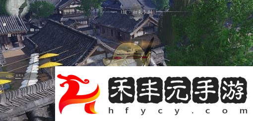 風巢燕盞采集位置