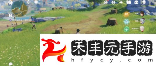 原神