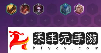 金鏟鏟之戰惡魔重騎怎么玩