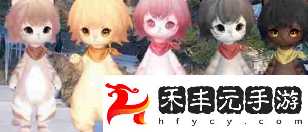 首領虎寶捕捉方法