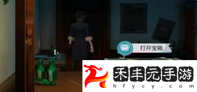 街區寶箱全收集攻略