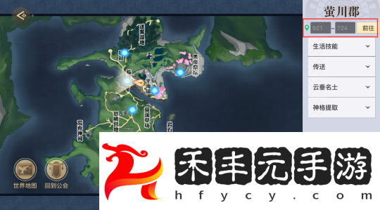 天諭手游成年雞在哪里成年雞位置詳情介紹