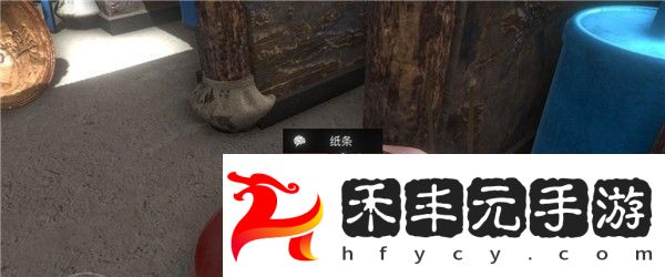 孫美琪蝶兒完全攻略