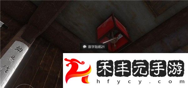孫美琪蝶兒完全攻略