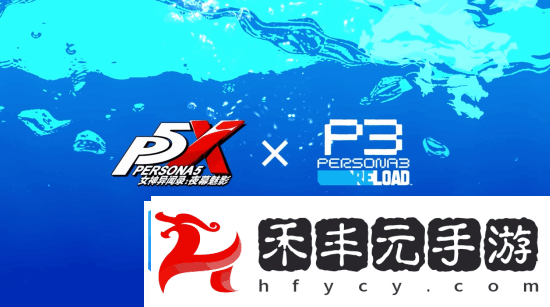 數據可繼承至正式版!
