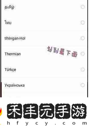 樂游網ao3官網入口