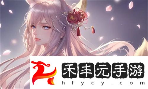 爸爸的擎天柱讓我看第二集