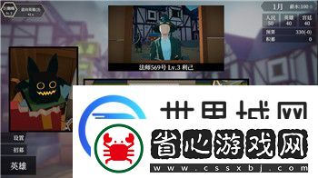 探索游戲開服時間與玩家期待的關鍵因素