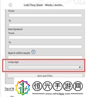 樂游網ao3官網入口