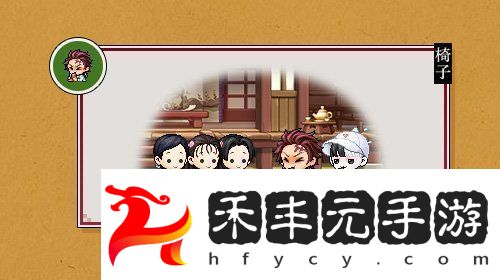 鬼滅之刃聯動火熱開啟！限定職業「炭治郎」登場！