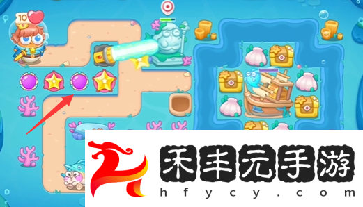 海的閨女第85關圖文通關步驟