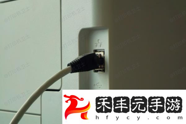 恢復連接的四種方法