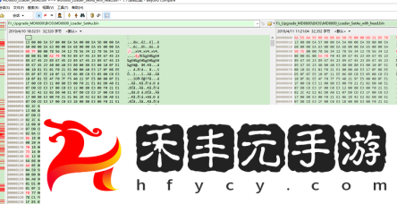 Compare如何比對二進制文件