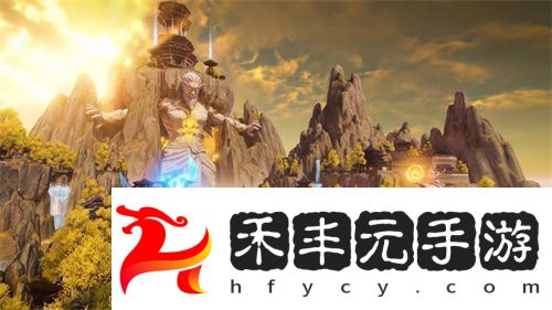 此間山海二測(cè)重磅來襲
