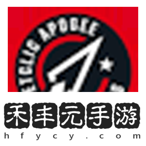 布加勒斯特第二日賽果及預告