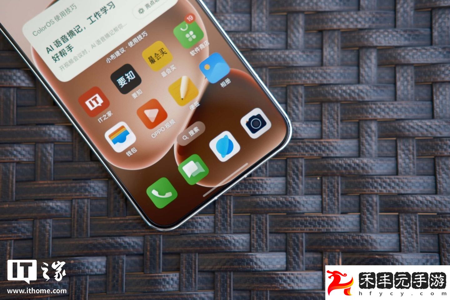 Find-X8s-上手體驗