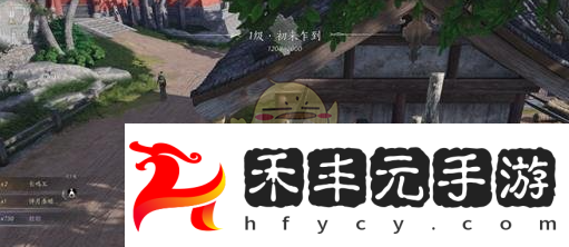 風巢燕盞采集位置